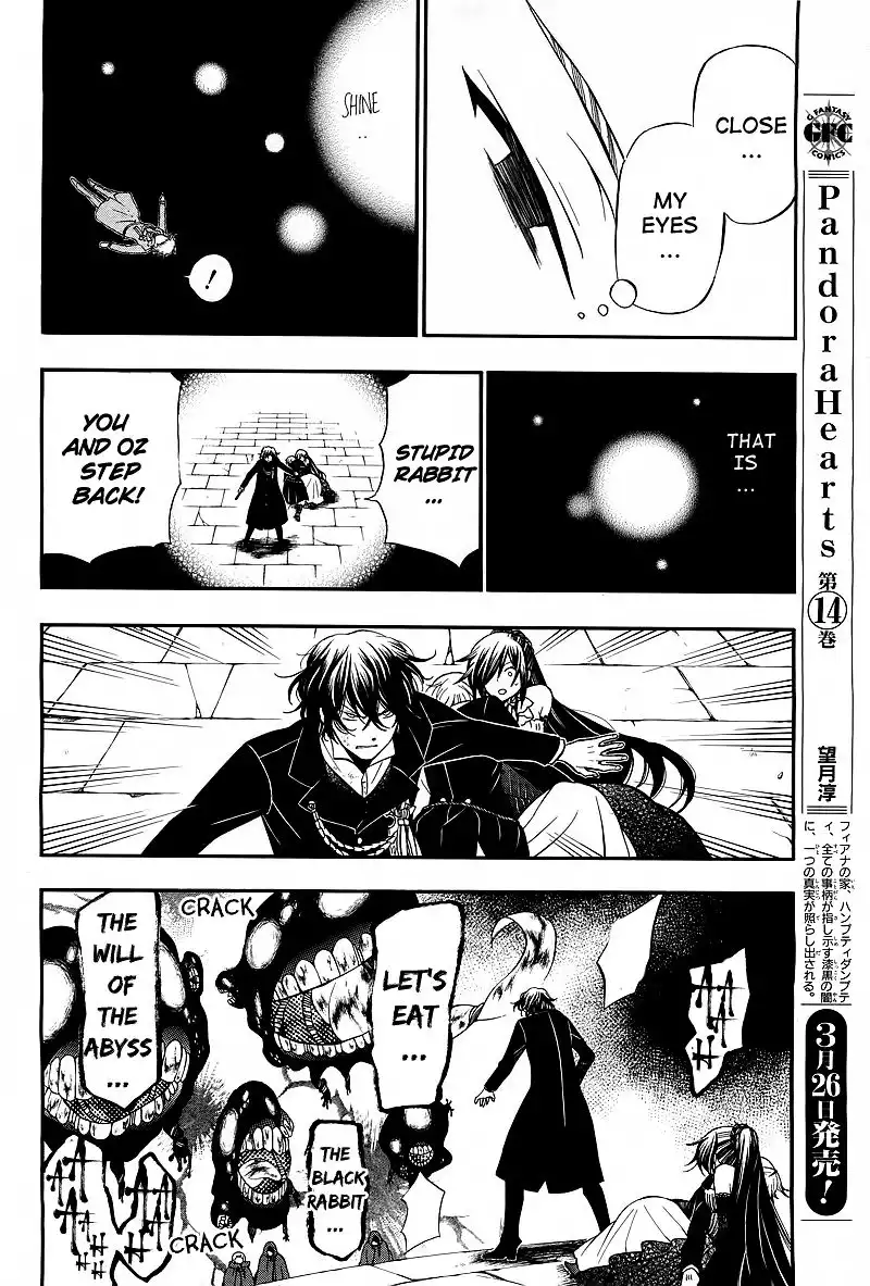 Pandora Hearts Chapter 59 23